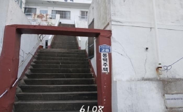 부산 남구 문현동 연립주택,다세대,빌라 경매 물건 사진
