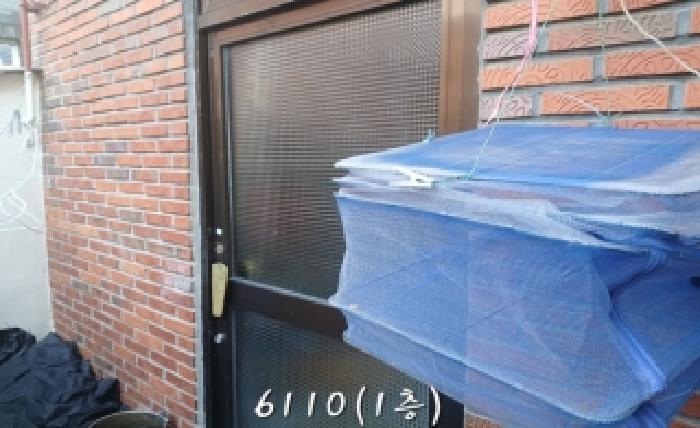 부산 해운대구 중동 단독주택다가구 경매 물건 사진 2 · 2025타경6110