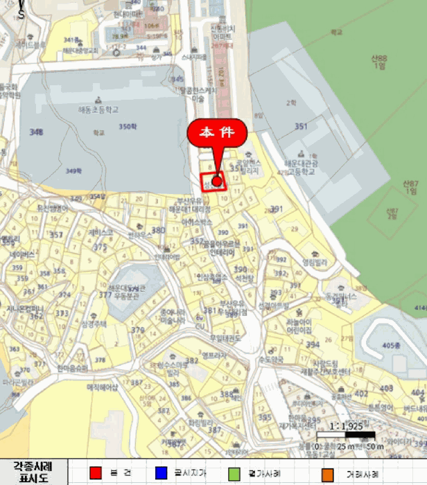 부산 해운대구 우동 연립주택,다세대,빌라 경매 물건 사진 3 · 2025타경6133