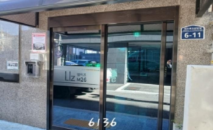 부산 수영구 망미동 연립주택,다세대,빌라 경매 물건 사진 2 · 2025타경6136