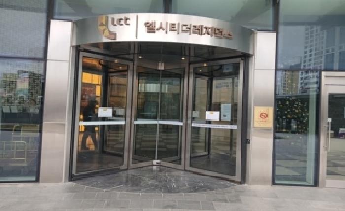부산 해운대구 중동 상가,오피스텔,근린시설 경매 물건 사진