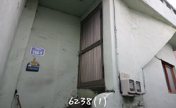 부산 남구 문현동 임야 경매 물건 사진 2 · 2025타경6238