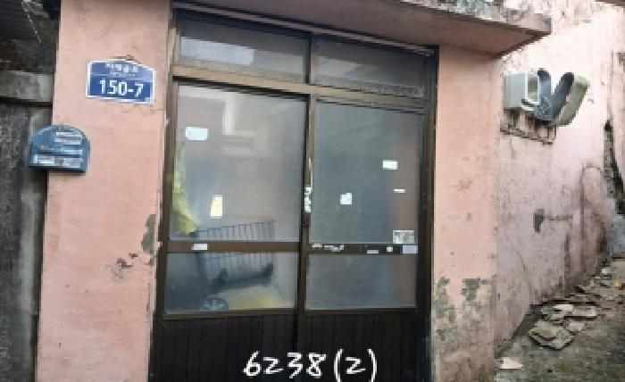 부산 남구 문현동 임야 경매 물건 사진 3 · 2025타경6238