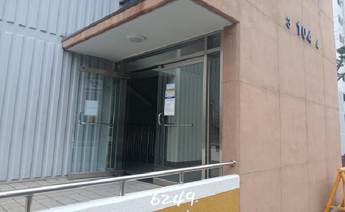 부산 남구 우암동 아파트 경매 물건 사진 2 · 2025타경6249
