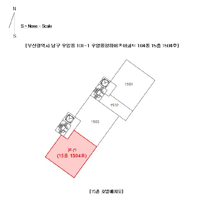 부산 남구 우암동 아파트 경매 물건 사진 3 · 2025타경6249