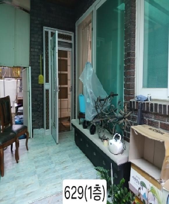 부산 수영구 수영동 연립주택,다세대,빌라 경매 물건 사진