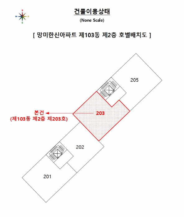 부산 수영구 망미동 아파트 경매 물건 사진 3 · 2025타경634