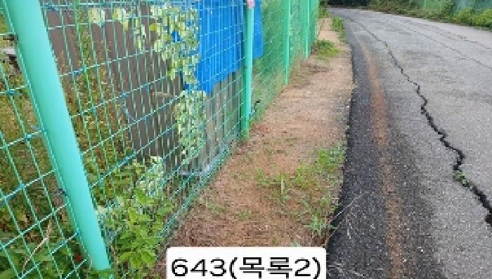 부산 기장군 기장읍 답 경매 물건 사진
