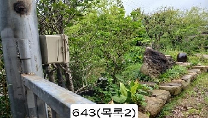 부산 기장군 기장읍 답 경매 물건 사진 2 · 2025타경643