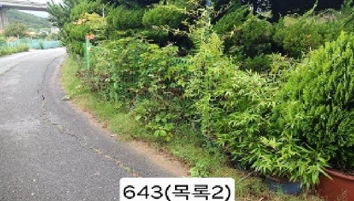 부산 기장군 기장읍 답 경매 물건 사진 3 · 2025타경643