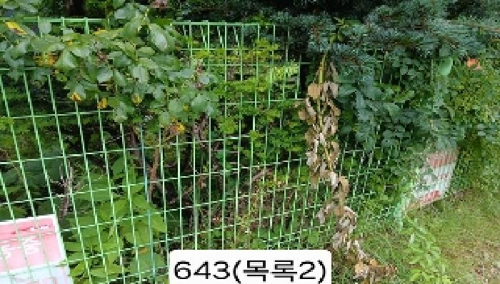 부산 기장군 기장읍 답 경매 물건 사진 4 · 2025타경643