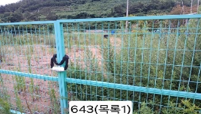 부산 기장군 기장읍 답 경매 물건 사진 5 · 2025타경643