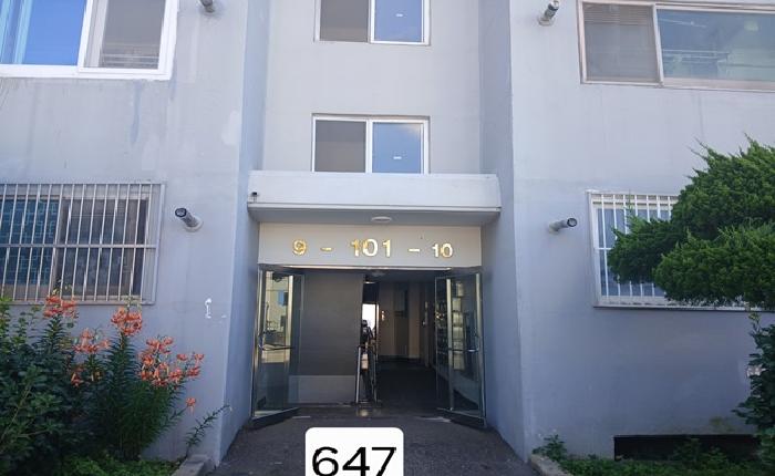 부산 해운대구 재송동 아파트 경매 물건 사진 2 · 2025타경647