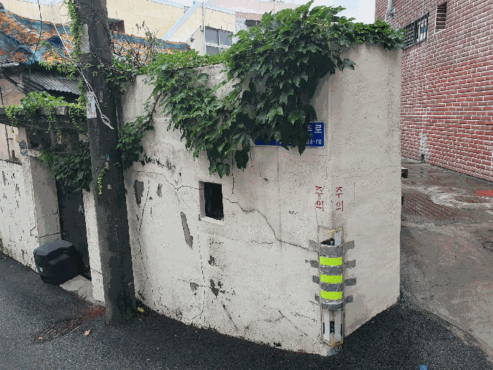 부산 해운대구 반여동 단독주택다가구 경매 물건 사진 5 · 2025타경655