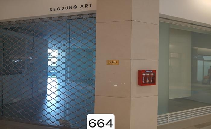부산 해운대구 중동 상가,오피스텔,근린시설 경매 물건 사진 4 · 2025타경664