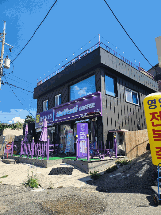 부산 기장군 기장읍 주/상용건물 경매 물건 사진 5 · 2025타경676