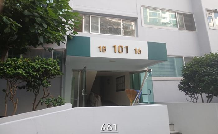부산 남구 용호동 아파트 경매 물건 사진