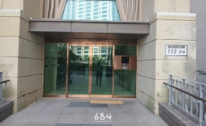부산 남구 용호동 아파트 경매 물건 사진 2 · 2025타경684