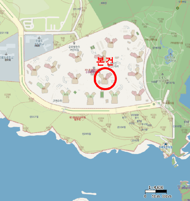 부산 남구 용호동 아파트 경매 물건 사진 6 · 2025타경684