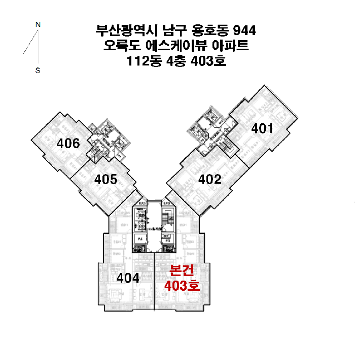 부산 남구 용호동 아파트 경매 물건 사진 4 · 2025타경684