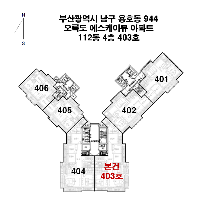 부산 남구 용호동 아파트 경매 물건 사진 5 · 2025타경684