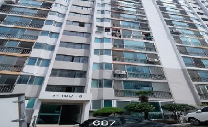 부산 남구 문현동 아파트 경매 물건 사진