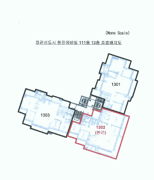 부산 기장군 정관읍 아파트 경매 물건 사진 3 · 2025타경690