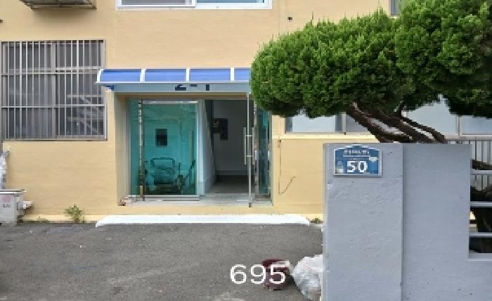 부산 해운대구 반송동 아파트 경매 물건 사진 2 · 2025타경695