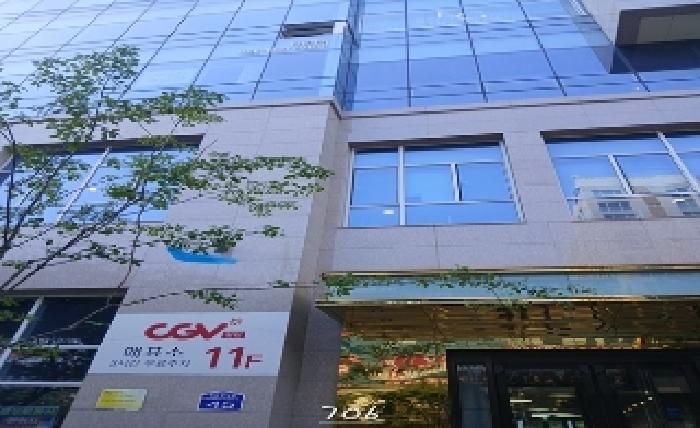 부산 기장군 정관읍 상가,오피스텔,근린시설 경매 물건 사진 2 · 2025타경706