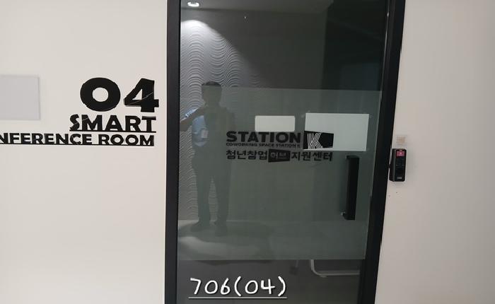 부산 기장군 정관읍 상가,오피스텔,근린시설 경매 물건 사진 3 · 2025타경706