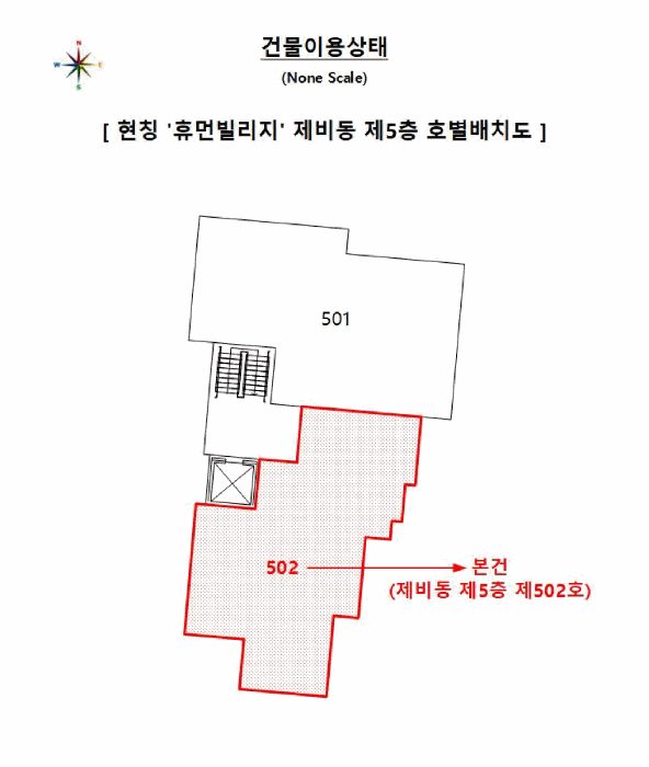 부산 기장군 철마면 다세대 경매 물건 사진 3 · 2025타경709