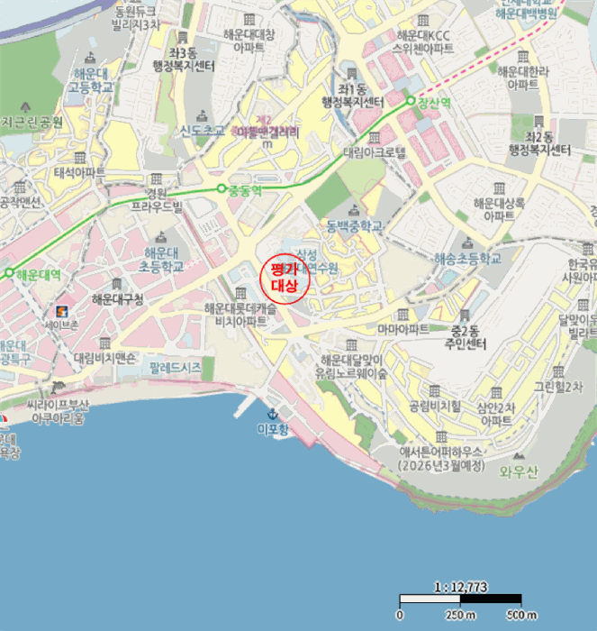 부산 해운대구 중동 아파트 경매 물건 사진 6 · 2025타경722