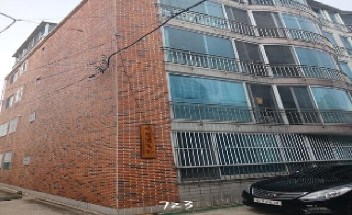 부산 남구 대연동 아파트 경매 물건 사진