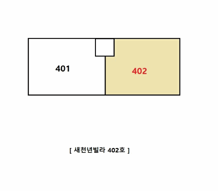 부산 남구 대연동 아파트 경매 물건 사진 4 · 2025타경723