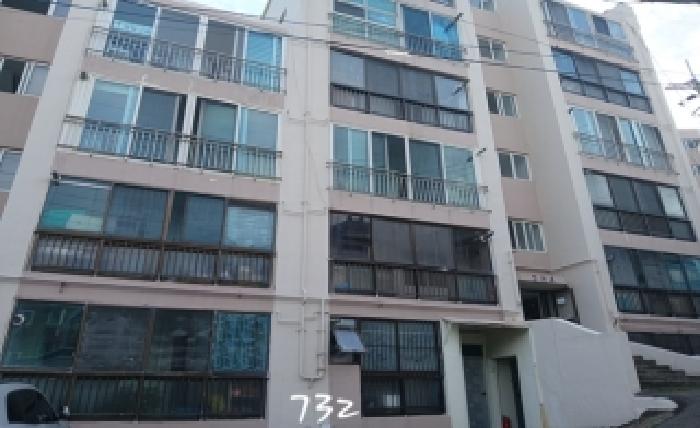 부산 남구 용당동 아파트 경매 물건 사진