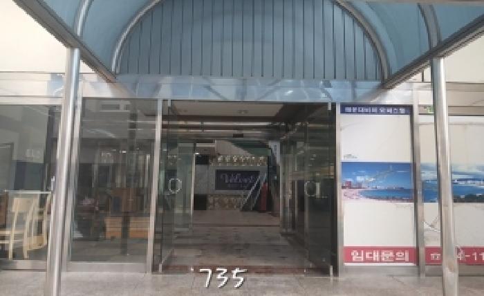 부산 해운대구 우동 근린시설 경매 물건 사진 2 · 2025타경735