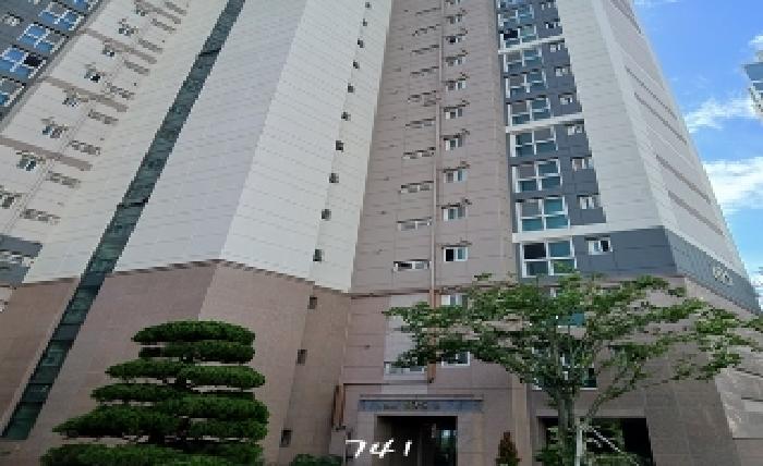 부산 남구 문현동 아파트 경매 물건 사진