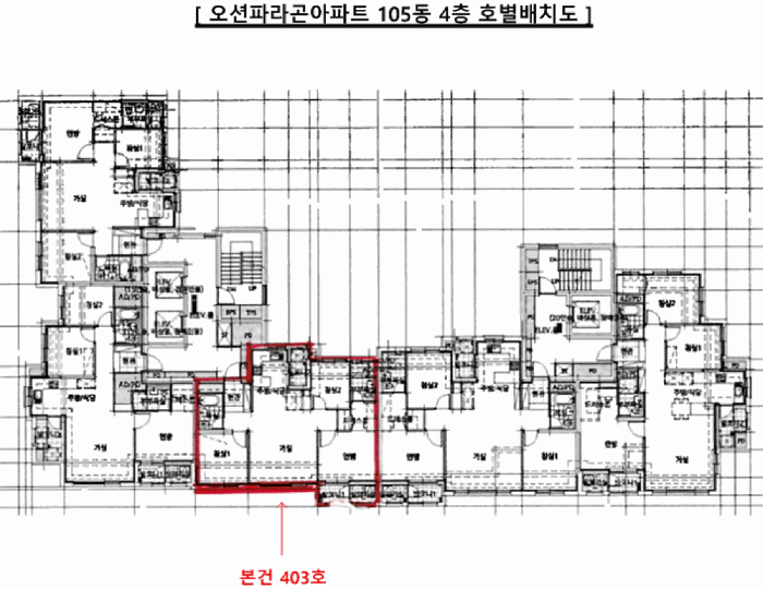 부산 남구 문현동 아파트 경매 물건 사진 3 · 2025타경741