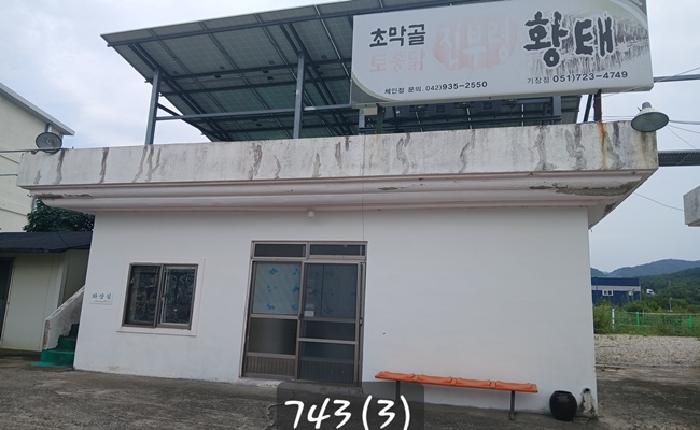 부산 기장군 일광읍 단독주택 경매 물건 사진 3 · 2025타경743
