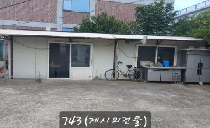 부산 기장군 일광읍 단독주택 경매 물건 사진 5 · 2025타경743
