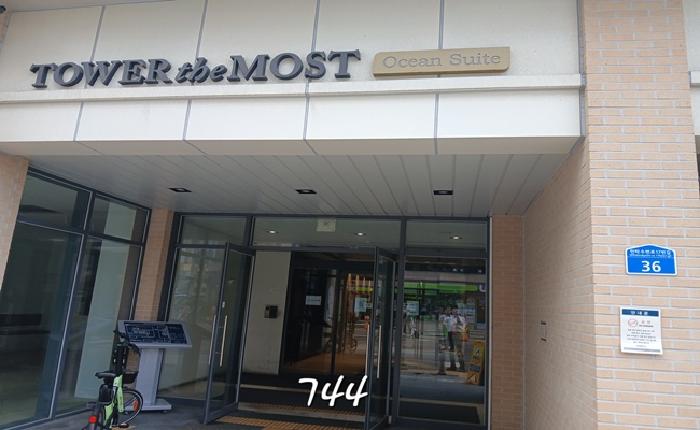 부산 수영구 민락동 오피스텔 경매 물건 사진
