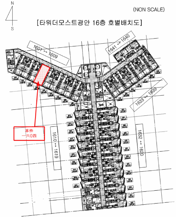부산 수영구 민락동 오피스텔 경매 물건 사진 3 · 2025타경744