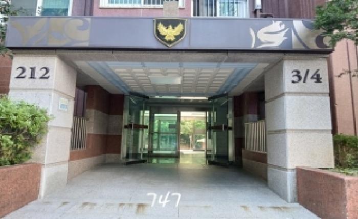 부산 해운대구 반여동 아파트 경매 물건 사진 2 · 2025타경747