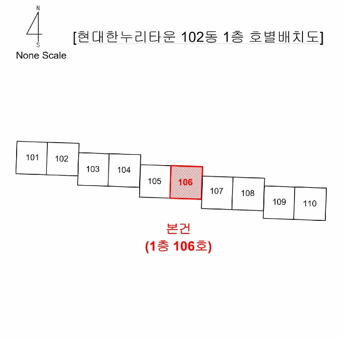 부산 수영구 망미동 아파트 경매 물건 사진 4 · 2025타경748