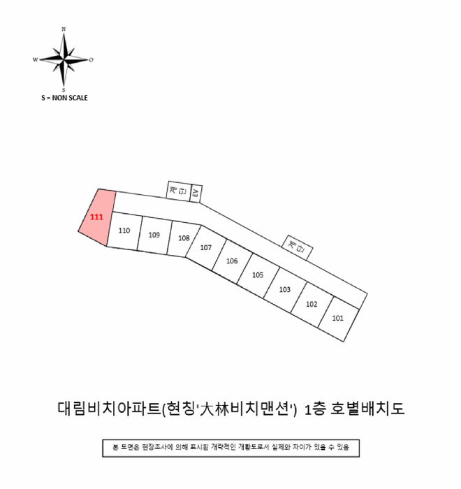 부산 해운대구 중동 아파트 경매 물건 사진 2 · 2025타경760
