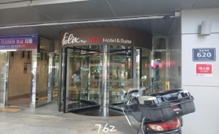 부산 해운대구 우동 상가,오피스텔,근린시설 경매 물건 사진