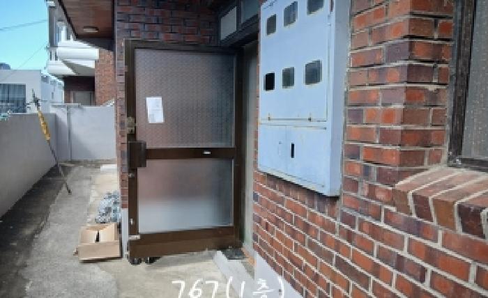 부산 남구 용호동 단독주택 경매 물건 사진 2 · 2025타경767