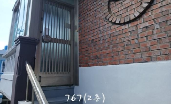 부산 남구 용호동 단독주택 경매 물건 사진 3 · 2025타경767