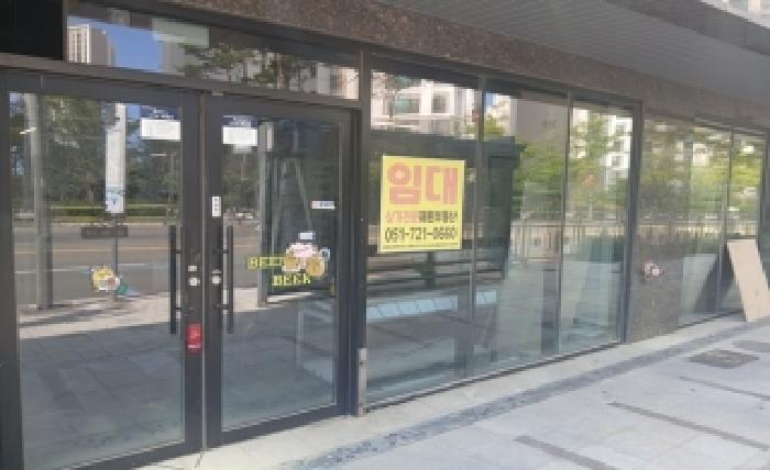 부산 기장군 일광읍 다가구주택 경매 물건 사진 6 · 2025타경770