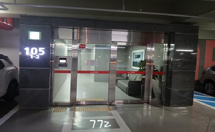 부산 기장군 일광읍 아파트 경매 물건 사진